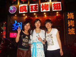 周至烧烤加盟,学烧烤技术,开烧烤店多少钱烧烤加盟